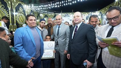محافظ أسيوط يشهد تكريم حفظة القرآن بختام مسابقة الشيخ عبد المعز فرحات
