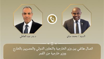 وزير الخارجية يبحث مع نظيره القمري جهود خفض التصعيد في الشرق الأوسط