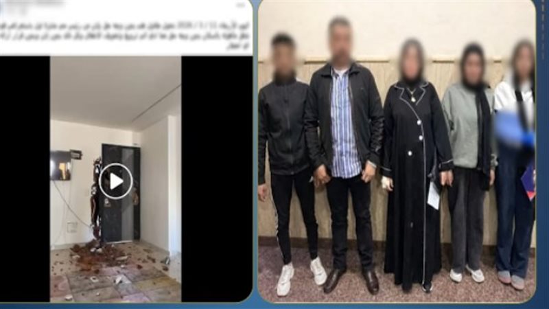  الأشخاص المتهمين
