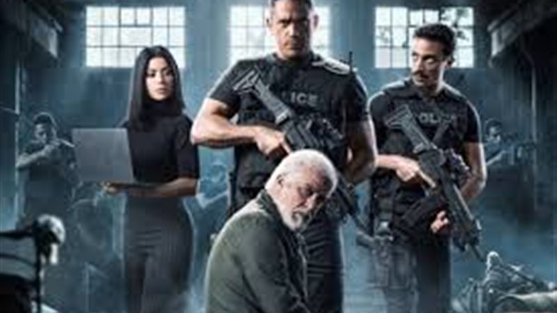  مسلسل رأس الأفعى