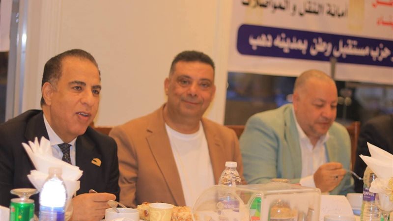 المواطن