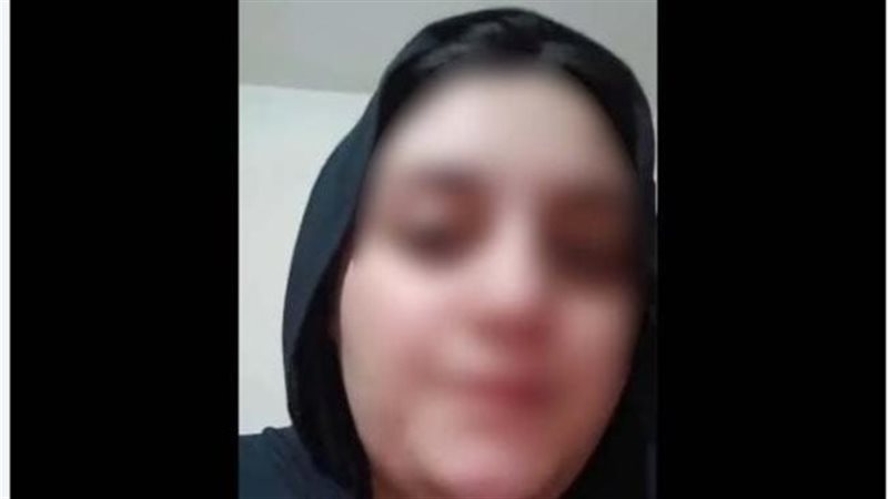 فتاة الشرقية