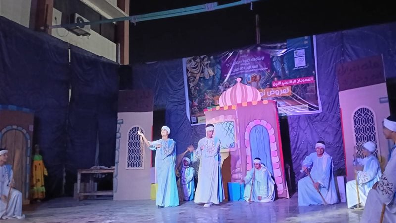مهرجان نوادي مسرح