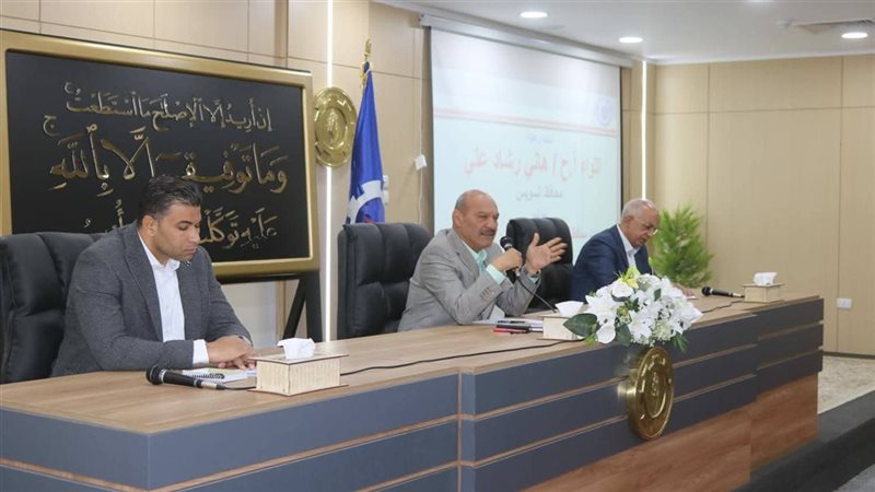 محافظ السويس