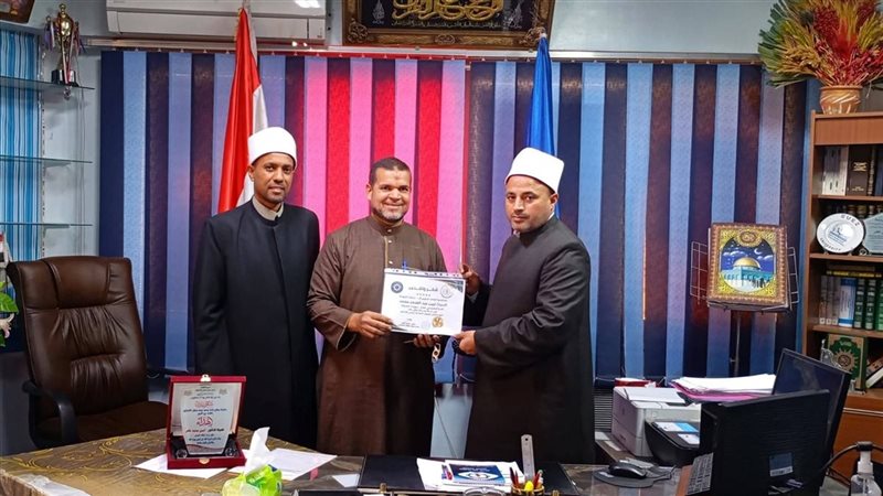مديرية أوقاف السويس