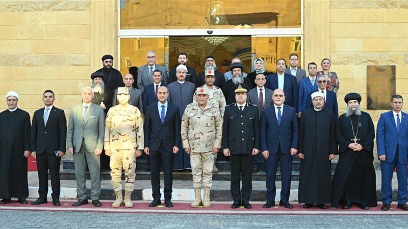 القوات المسلحة 