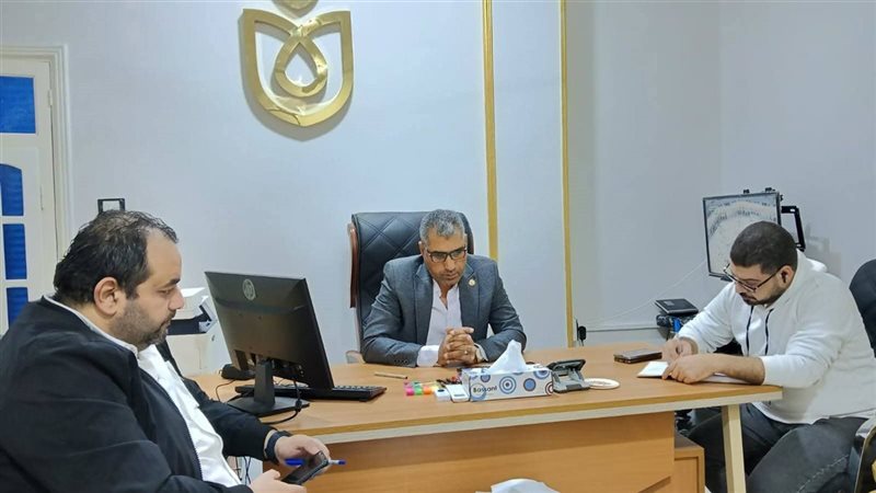 المواطن