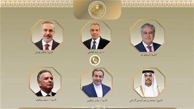 وزير الخارجية يواصل اتصالاته المكثفة لإحتواء التصعيد في المنطقة