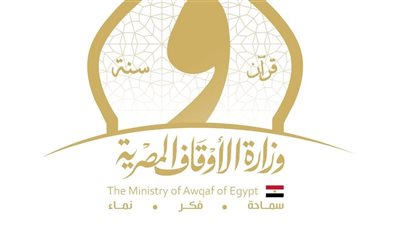 الأوقاف تُدين العدوان الإيراني وتُحذر من التصعيد:لا لتوظيف الدين في الصراعات السياسية