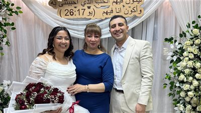 الصحفي محمد عبد الراضى يهنئ المحاسبة أمل جميل بمناسبة خطوبة نجلتها 