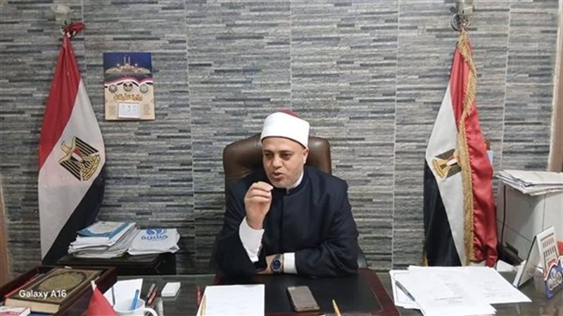 المواطن