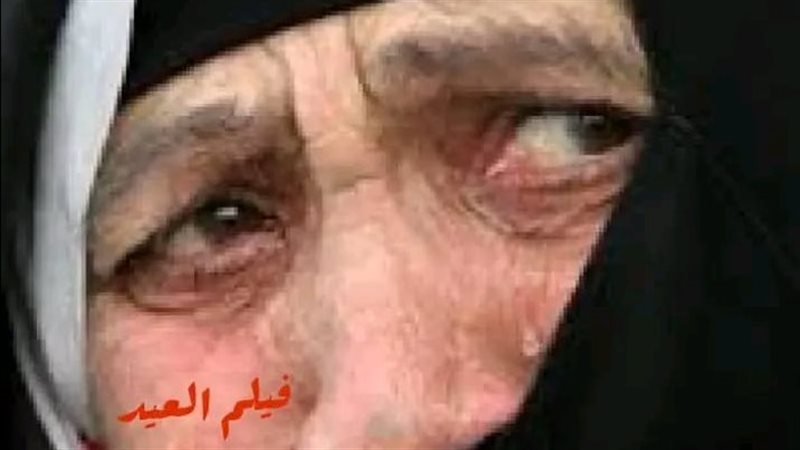 كمال كامل نسيم الريحاني