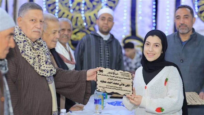 مراكز شباب كفر صقر