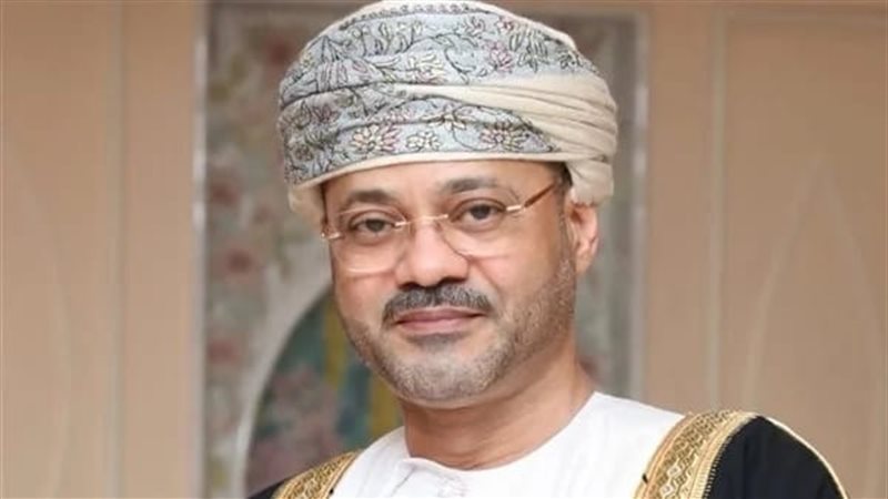 وزير الخارجية العُماني