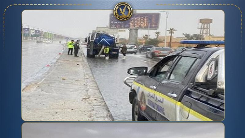 الداخلية تتألق في