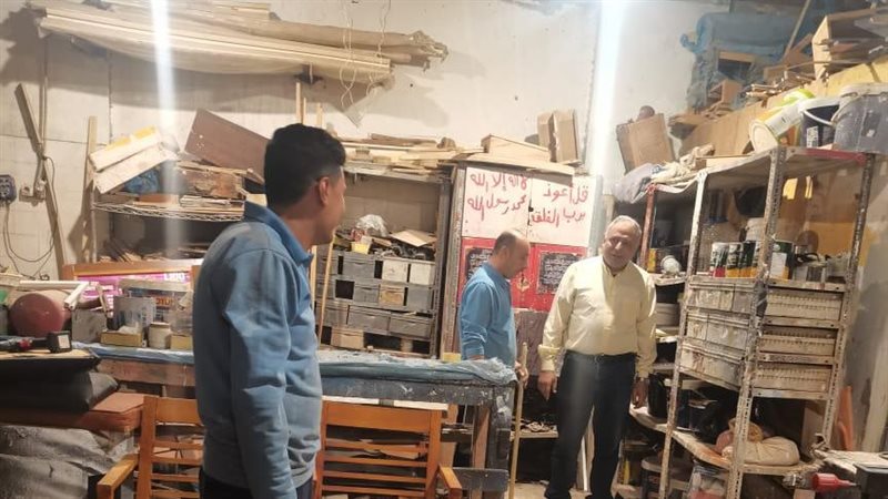 شرم الشيخ.. العمل