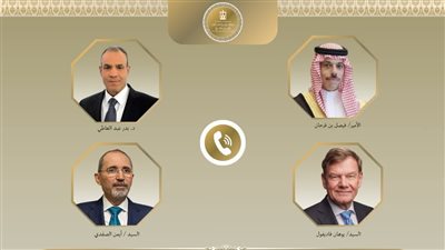 وزير الخارجية يجري إتصالات دولية مكثفة لدعم الاستقرار الإقليمي وخفض التصعيد   