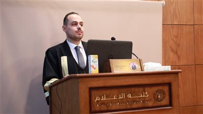 صور| ماجستير إعلام الأزهر يرصد اتجاهات النخبة للذكاء الاصطناعي
