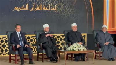 62 عاماً في رحاب التلاوة..مصر تحتفي بصوت 