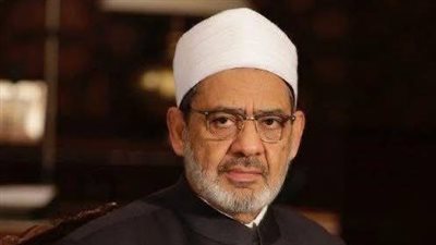 الأزهر يدين محاولة الاحتلال لشرعنة إعدام الأسرى الفلسطينيين