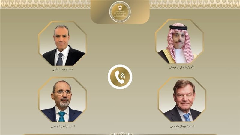 وزير الخارجية يجري