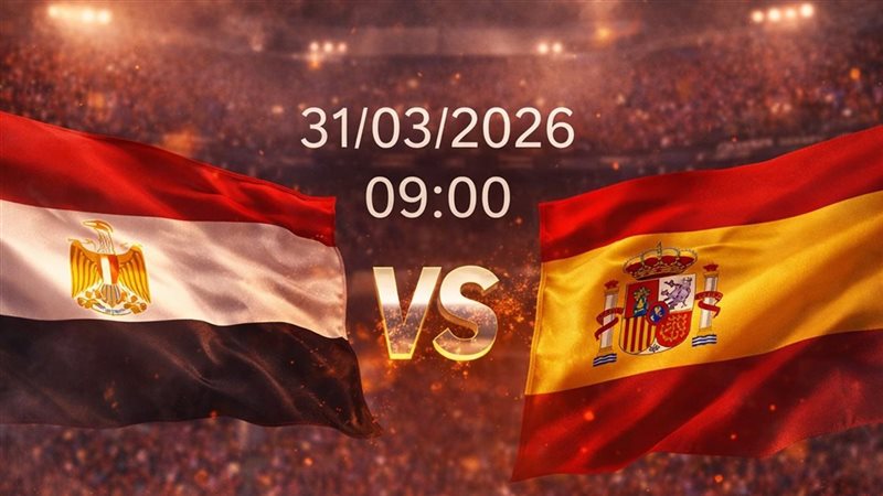 موعد مباراة منتخب مصر و اسبانيا الودية