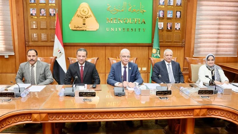 محافظ المنوفية ورئيس