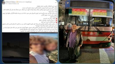 فيديو ينفي عدم الإنارة والأمن يكشف ادعاءات السائق