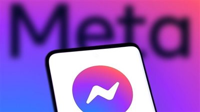 ميتا تغلق موقع “ماسنجر” على الويب.. نهاية Messenger.com في 16 أبريل