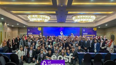 عندما يتحول الحضور إلى تجربة…EPSF Conference يعود في نسخته الخامسة ليذهل الأبصار