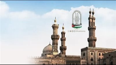 الأزهر يُدين اقتحام وزير الأمن القومي الصهيوني للمسجد الأقصى المبارك