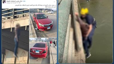الداخلية تكشف ملابسات واقعة أقدام شاب على إنهاء حياته بأحد الكباري بمنطقةالساحل