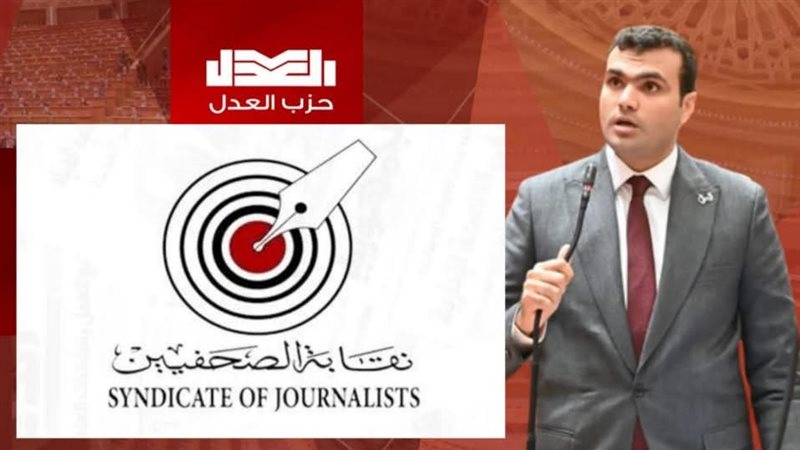 النائب حسين هريدي