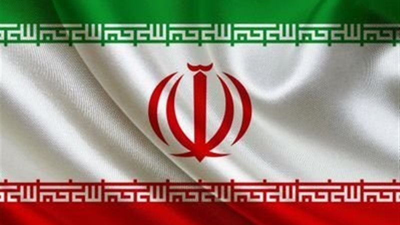 علم إيران 