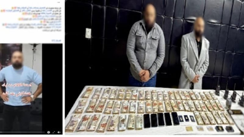  عصابة البلطجة مودرن