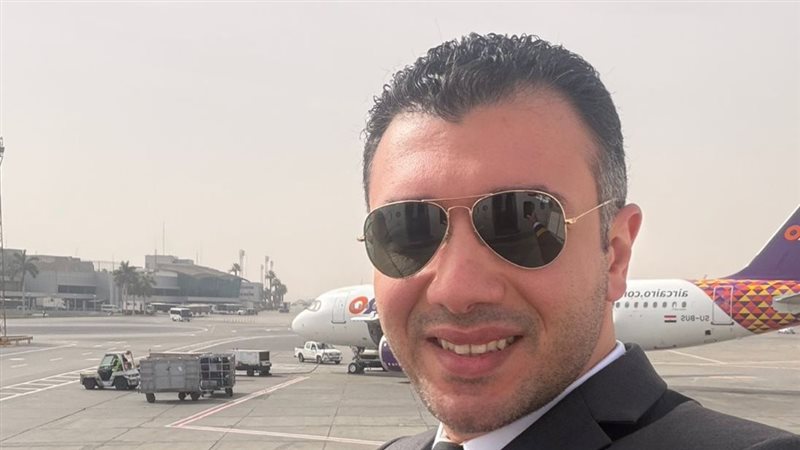 الكابتن طيار محمد