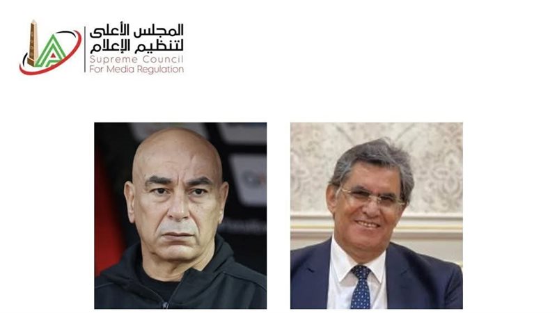 رئيس المجلس الأعلى
