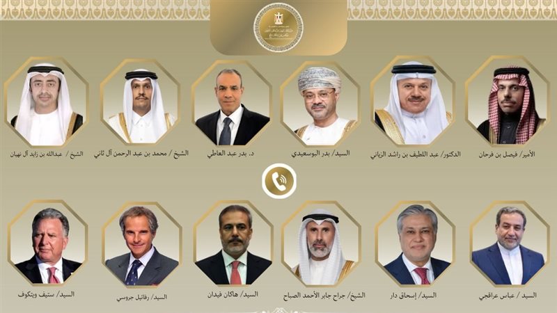 تحركات دبلوماسية