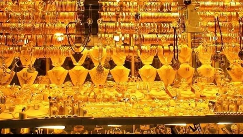 أسعار الذهب اليوم