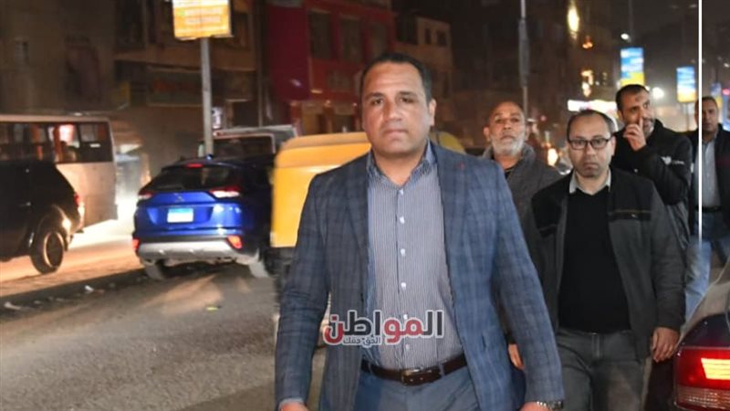 المواطن