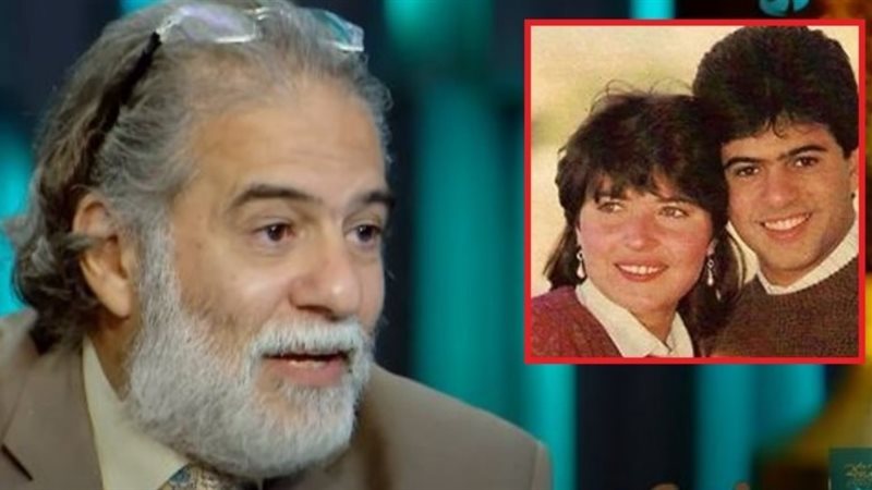 الفنانة نسرين وزوجها