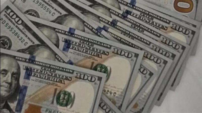 أسعار العملات اليوم