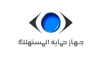 رئيس جهاز حماية المستهلك يستعرض جُهود الجهاز في ضبط الأسواق خلال مارس