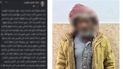 تحرش بطفلتين .. وأمن شمال سيناء يقبض عليه 