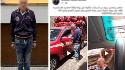 بعد تداول الواقعة.. ضبط المتهم بابتزاز السائقين وفرض إتاوات بـ سوق الحضرة
