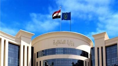 القبض على موظف بنك نصاب في واقعة صادمة بالمنيا