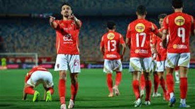تشكيل الأهلي ضد المصري البورسعيدي في الجولة الأخيرة من الدوري المصري