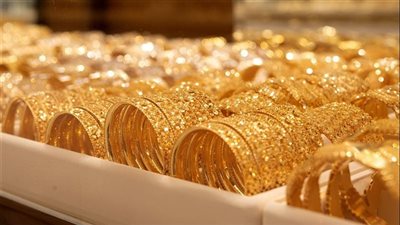 سعر الذهب اليوم يقفز بعد قرار الفائدة.. وعيار 21 يسجل مفاجأة جديدة