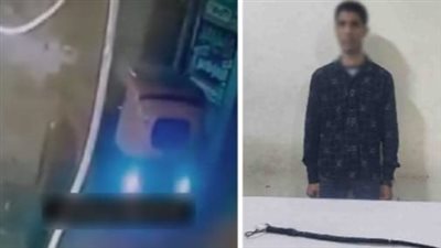 الداخلية تضبط المتهم بالاعتداء على مسن بالبحيرة بعد تداول فيديو الواقعة