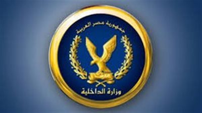 سقوط تشكيل عصابي  حاول تهريب 